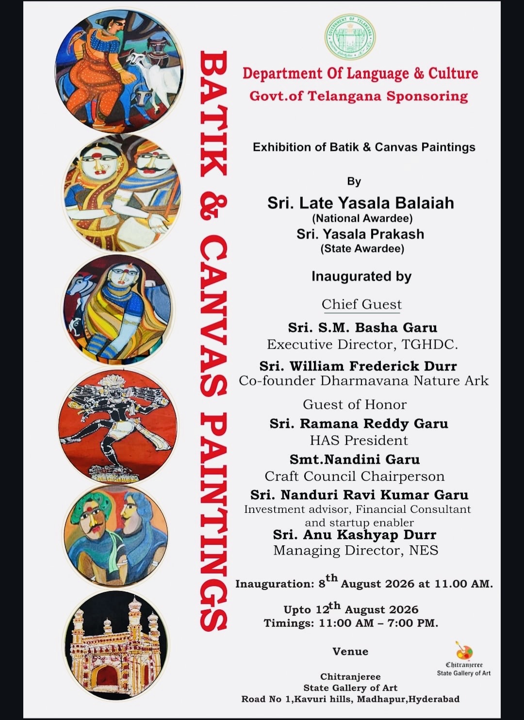 Invitation card for the Exhibition of Batik & Canvas Paintings by Yasala Balaiah and Yasala Prakash, Chitranjeree State Gallery of Art, Hyderabad